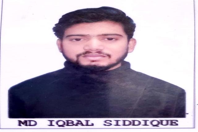 Best Computer Center in Bihar